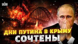 В Крыму ЛЬЮТ СЛЕЗЫ за Украиной! ИСПОВЕДЬ зетников: это ВИДЕО облетело Сеть. Россия - НА ВЫХОД
