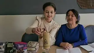 Что мы знаем ещё о Рождестве? Кто такие Волхвы? И много интересного на этом уроке!