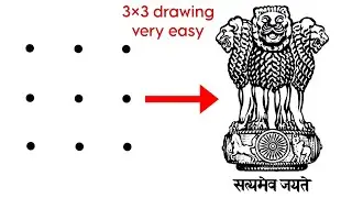 Ashoka stambh drawing// National Emblem Drawing 3&times;3 dots// Ashok piller