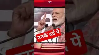 modi speech today live, modi speech today live tamil, modi speech today
