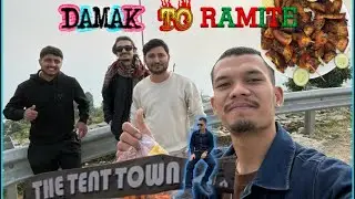 DAMAK TO RAMITE TENT TOWN MA OF CAMERA JAGADA DISCUSS || PEACE OF MIND || #dorjeyvlog #vlog #vairal 