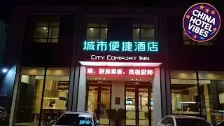 City Comfort Inn Xianning Tongshan Education Bureau | Xianning, China | Hotel Review 🌟
