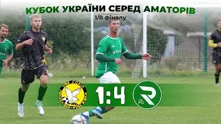 HIGHLIGHTS | Сокіл 1:4 Рокита