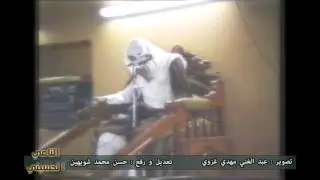 الشيخ عبد الحميد المرهون - ليلة عاشر 1409 هـ