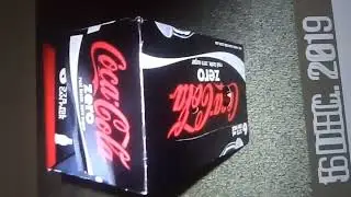 Linton savilles and Gary savilles favourite drink it's 30 dollars a box