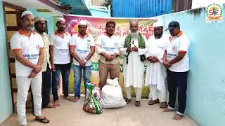 Help Poor People | Poor Helping Video | Helping Poor People | Poor People Help Video | Food Donation