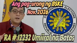 Election pang Brgy SK update Batas ang susundin (Sept. 23, 2025) #barangayelection