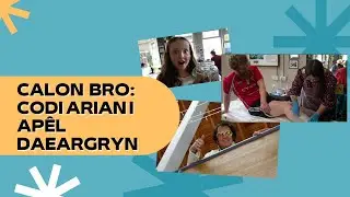 Calon Bro : Codi arian i apel daeargryn