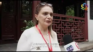 Global Civilizations Dialogue Ministerial Meeting