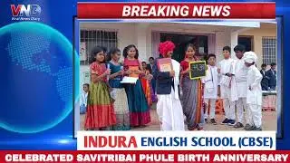 Indura English School Celebrated Savitribai Phule’s Birth Anniversary | Inspiration for All 