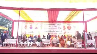 🔴LIVE || Shree Rajput Vidhyasabha Gujarat || 2026 || #rajput #ahemdabad #bapu #reels #film #gota