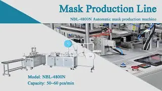 Inner ear loop mask making machine automatic mask production line