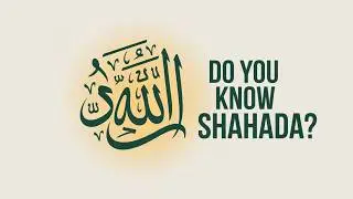Can You Pass This Shahada Quiz? | Five Pillars of Islam Explained
