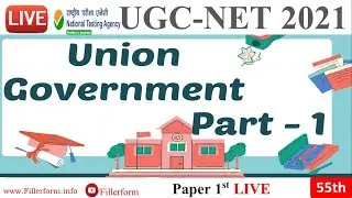 11:00 AM #54 Governance  | India university ranking 2021 | India university ran