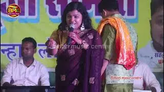 #Golu Raja stej किंग का बादशाह #khushi kakkadr/शानदार प्रदर्शन के साथ 🔥 वायरल लोक गीत #bihari M/C