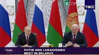 Putin meets with Lukashenko in Minsk. Ukraine's victory is crucial for the West | Spotlight Ukraine