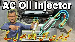AC Oil Injector Tool|Adding A/C Compressor Refrigerant Oil to Your Car|How to inject compressor oil