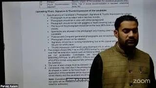 2026 AMU School Admissions