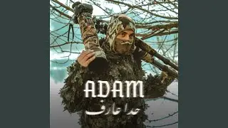 Hada Aaref