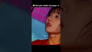 😂 Lin Zi lu mera ghar chodkar kab jayega ✨🥀 #shorts #kdrama #cdrama #viral #ytshorts #trending