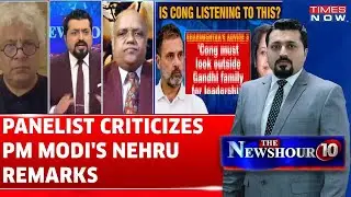 Congress Leadership, Not Party, Faces Criticism; Questions Rahul's Political Aptitude:Panelist