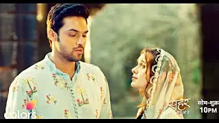 Seher Hone Ko Hai NEW PROMO | Parth Samthaan, Mahhi Vij, Rishita Kothari | 22nd December 2025