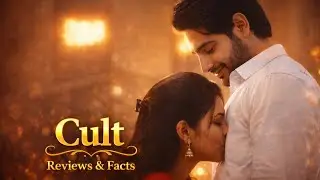 Cult Kannada Movie | Reviews and Facts
