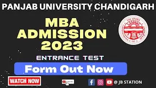 Panjab University MBA ADMISSION ( MET -2023) online registration form 2023