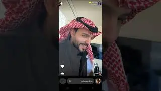 فاقد الشيء يجب أن يعطيه | بدر ال زيدان