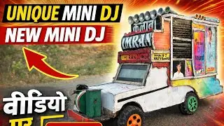 New mini dj ka Look 👀|| Mini djsetup#djcartoo#maakali#music#ringtone#bhoot#bhoot_video#bhootkikahani