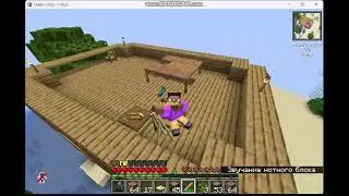 База готова и интерьер тоже | Create Survival #17