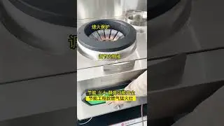 Gas Catering Equipment Chinese Restaurant