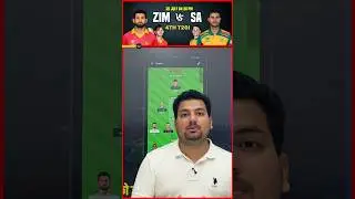 Zimbabwe vs South Africa T20 Dream Team Prediction 🔥 #zimvssa #fantasy #shorts #trending #cricket