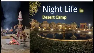 Nightlife in Jaisalmer Desert Camp 🌟 | Folk Dance, Bonfire & Cultural show | Golden Star Desert Camp