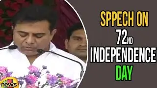 IT Minister KTR Speech at Independence Day Celebrations in Rajanna Siricilla District | Mango News