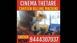 Cinema Theatre Canteen Billing Machine