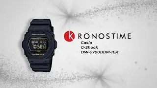 Casio G-Shock DW-5700BBM-1ER обзор часов - KronosTime.RU