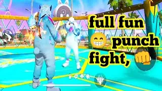 Free Fire 1v1 Punch Fight 😂 No Guns Only Fists | Funny One vs One Gameplay