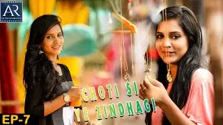 Choti Si Zindagi Hindi Web Series | Episode-7 | Friends Masti | Goa Beach | Rohini Rachel