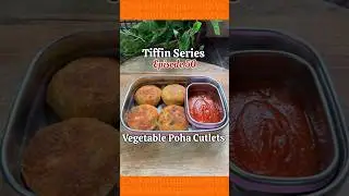 Episode 50 of Tiffin Series: Vegetable Poha Cutlets! ✨Get ready for a delightful twist on a classic