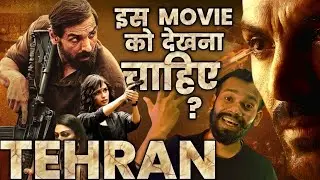Tehran  Movie Review ||John Abraham, Manushi Chhillar, Neeru Bajwa||