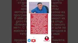 Брат, который всегда рядом #музыка #разбор #меладзе #юмор #эстрада #драма #интервью #шоубизнес