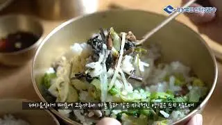 경북맛킷리스트 - 안동 헛제사밥
