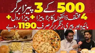 4 mukhtalif zaiqon ka bara Pizza + Pizza Roll + Myro & Peri Zinger Burger Rs.1190/- | Dumdaar point.