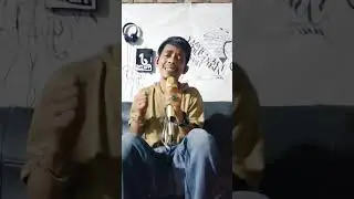 Cover lagu androy Patah bacinto