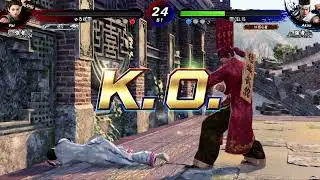 Virtua Fighter 5 R.E.V.O. World Stageの動画です。その17