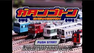 N Gauge Unten Kibun Game - Gatan Goton - Sony PlayStation - Intro & Title Screen
