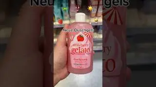 NEUE DUSCHGELS IM DM #dm #duschgel #duschen