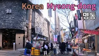 Ep619 Myeongdong, Korea's largest tourist attraction | Korea Walk : Winter 2026 [4K 60 Ultra-Wide