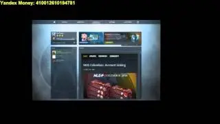 CS GO Stream ( MAP : The Guardian Mission )